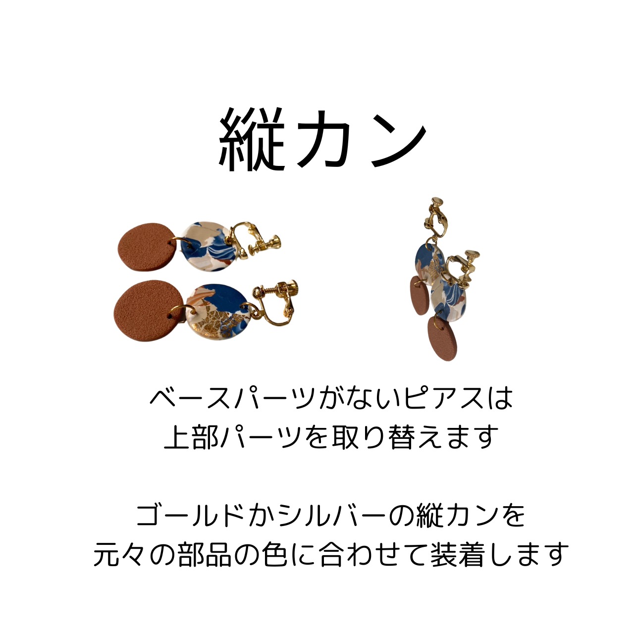 ブラックキャット【座りネコ/立ちネコ】