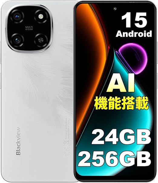 UMIDIGI G100A Android 14 スマホ SIMフリー 120Hz