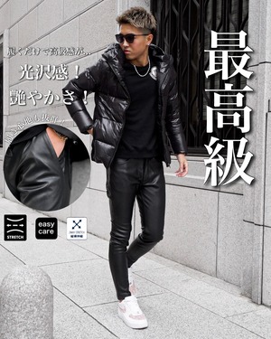 LUXURY LEATHER PANTS【BEL24-013】