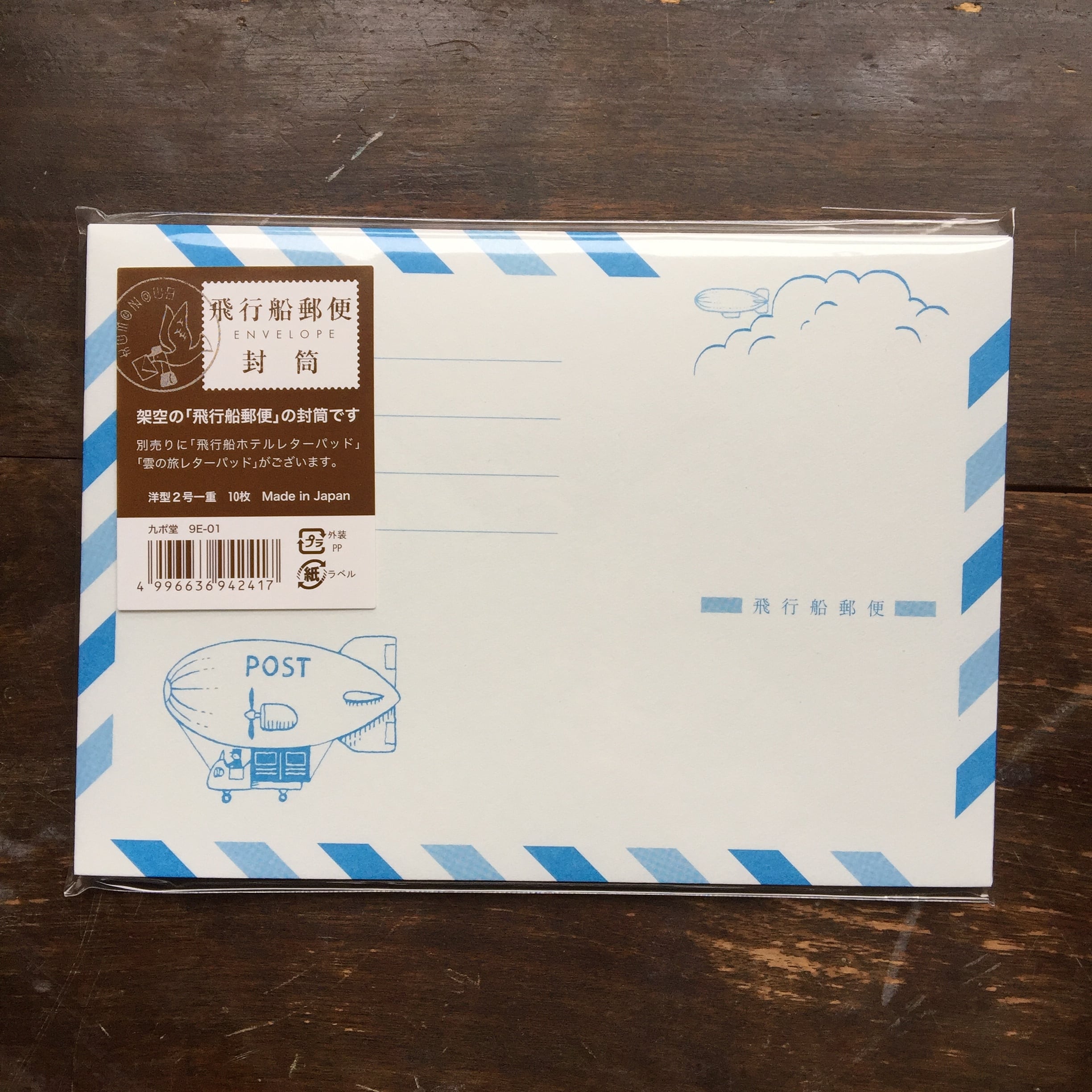 ccda43fc109358b8321a1769734930