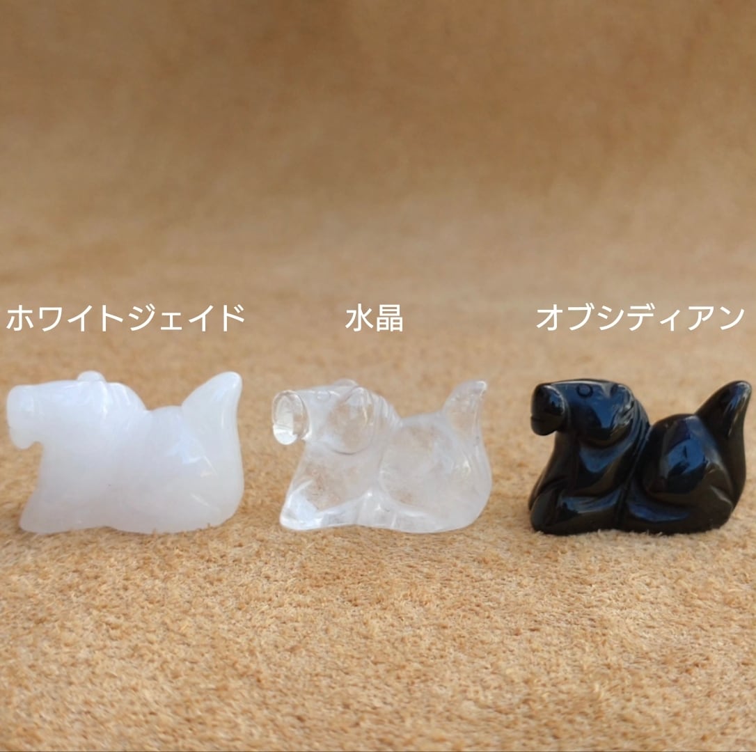 瑪瑙（めのう）の金魚 大サイズ | shoprahu