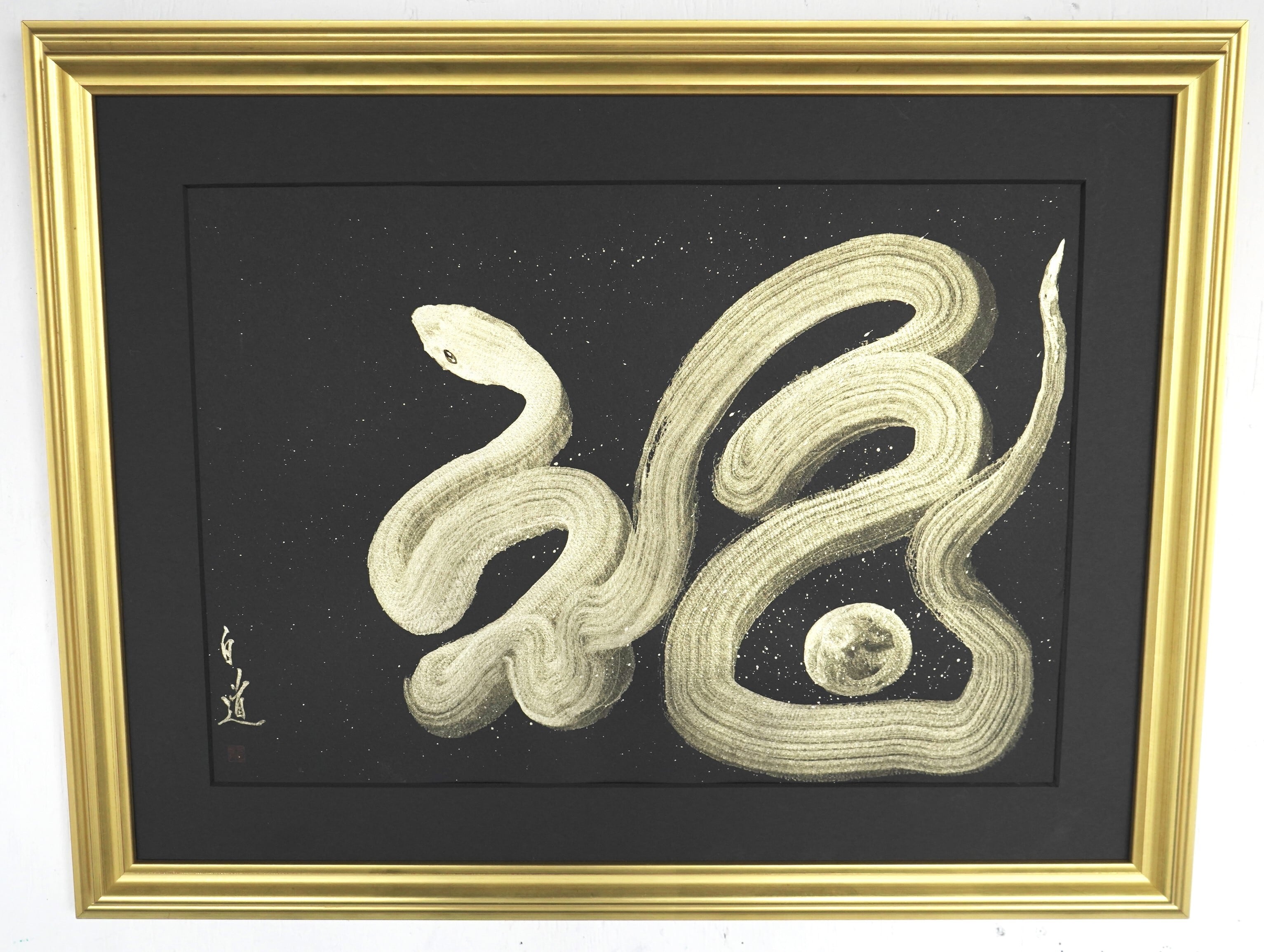 美品 掛け軸 現代水墨画家 絵師白道作「白頭鷲」共箱 墨絵 水墨画 美品 掛け軸 現代水墨画家 絵師白道作「白頭鷲」共箱 墨絵