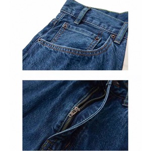 Wide taper street denim pants 1349