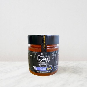 HIG Marri マリ 300g