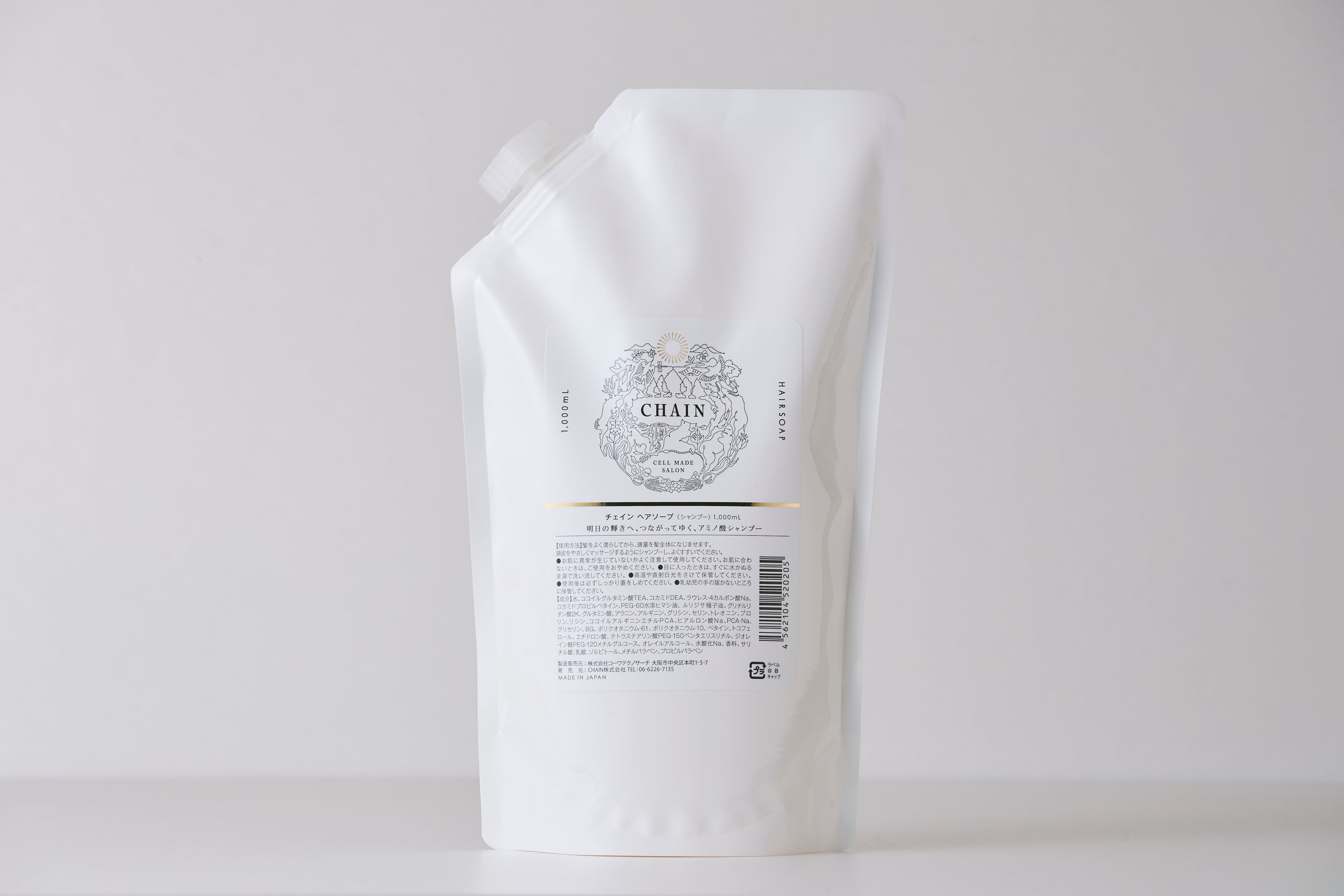 CHAIN ヘアソープ 1000mL CHAINヘアソープ1000mL | CHAIN Inc. Official ECサイト