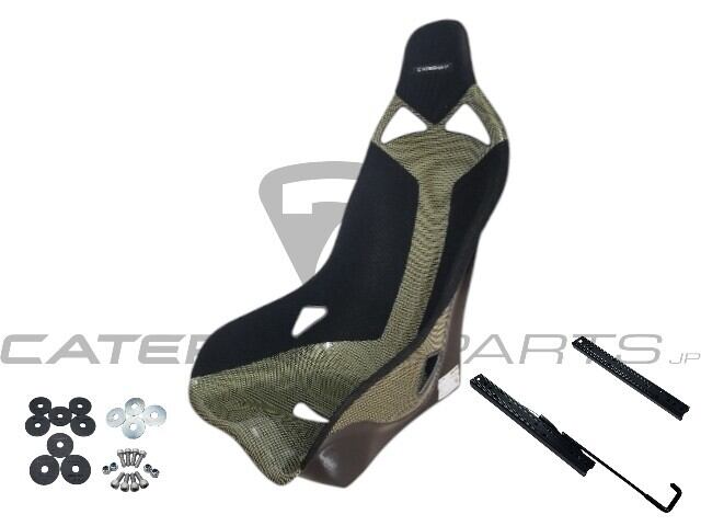 シート & ヘッドレスト | caterhamparts shop シート & ヘッドレスト | caterhamparts shop