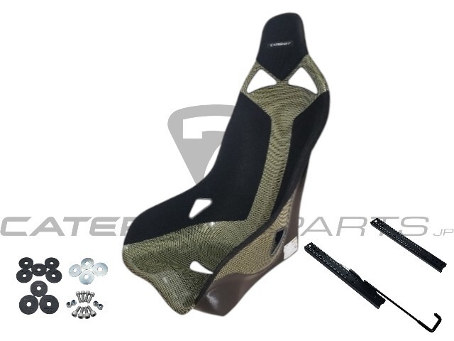 SE83 ハイバックシート、カーボンケブラー 製、Superlight R500、シートレール付属 (アジャスタブル)、S3、SV、CSR