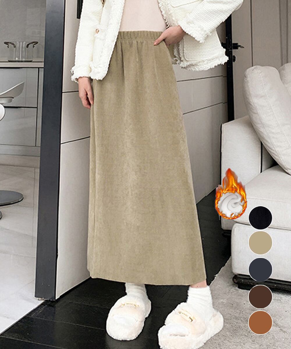 裏起毛ロングスカート秋冬スカート2タイプ 1LIANGRUI-001