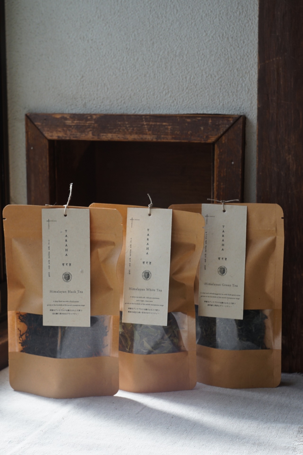 Himalayan Tea 3種セット [black/green/white]
