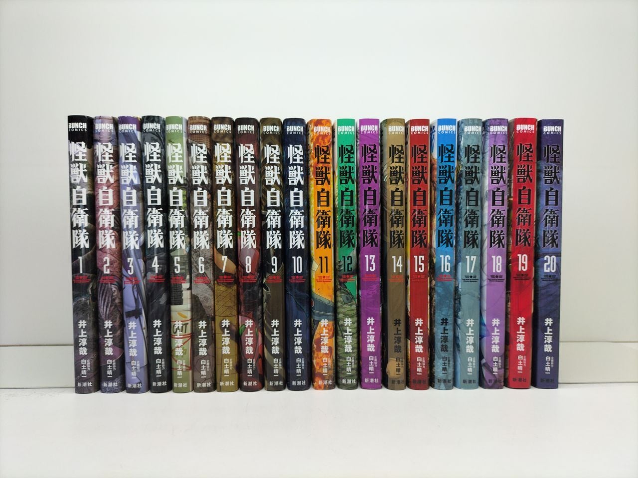 サラリーマン金太郎 マネーウォーズ編 本宮ひろ志 [1-4巻 漫画