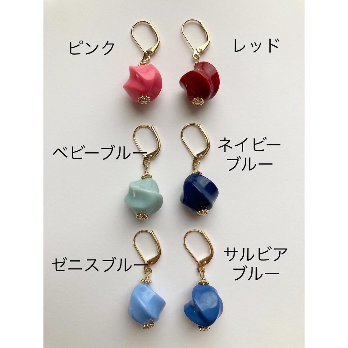 販売終了《ステッチマーカー》cream D-15 〜アクセサリーショップの 