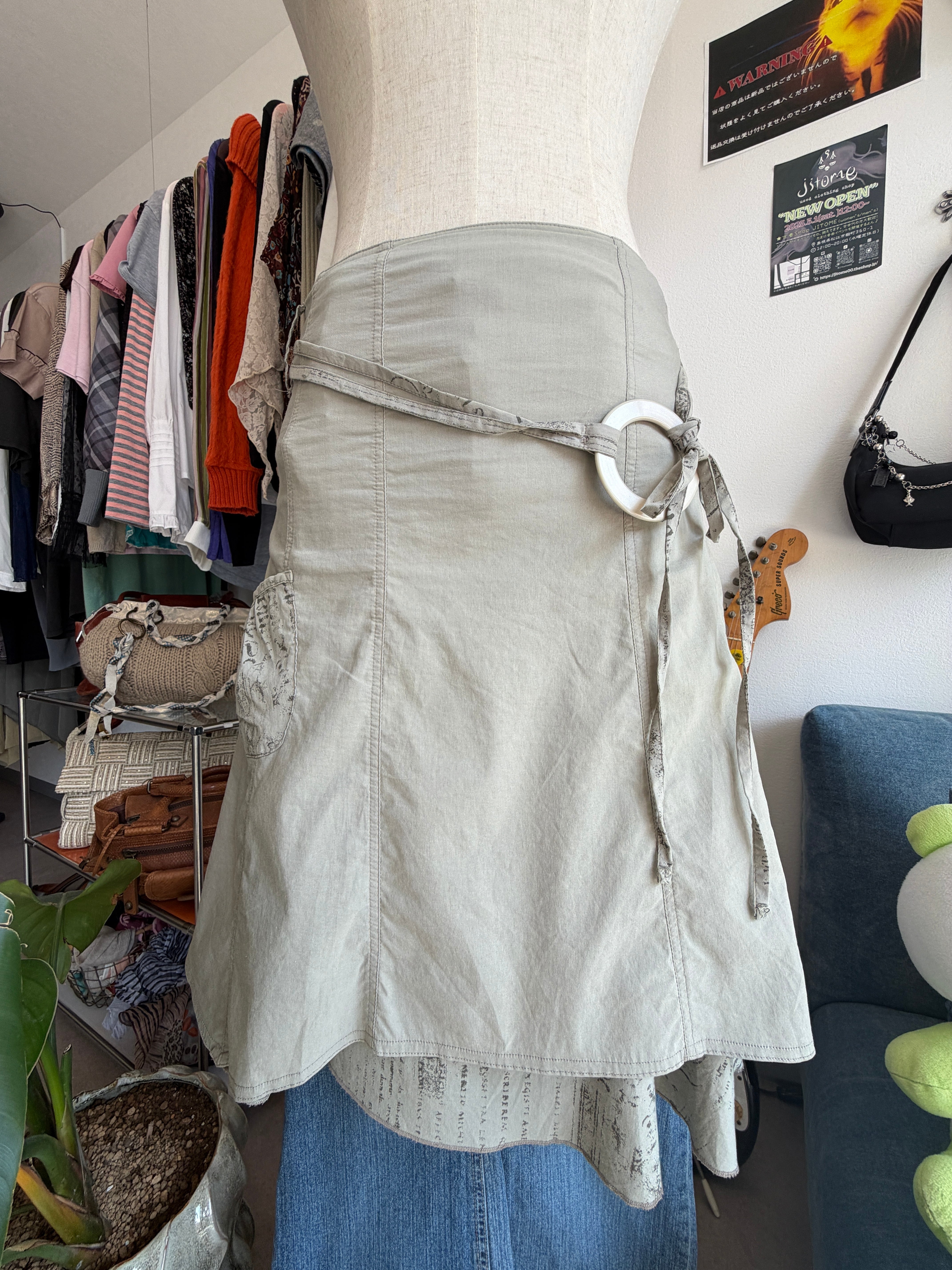 ring belt flare skirt | JITOME
