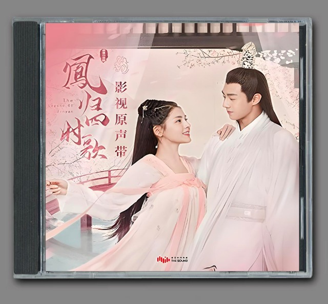 ☆ 韓国ドラマ『ホテルデルーナ～月明かりの恋人～』OST/CD オリジナル