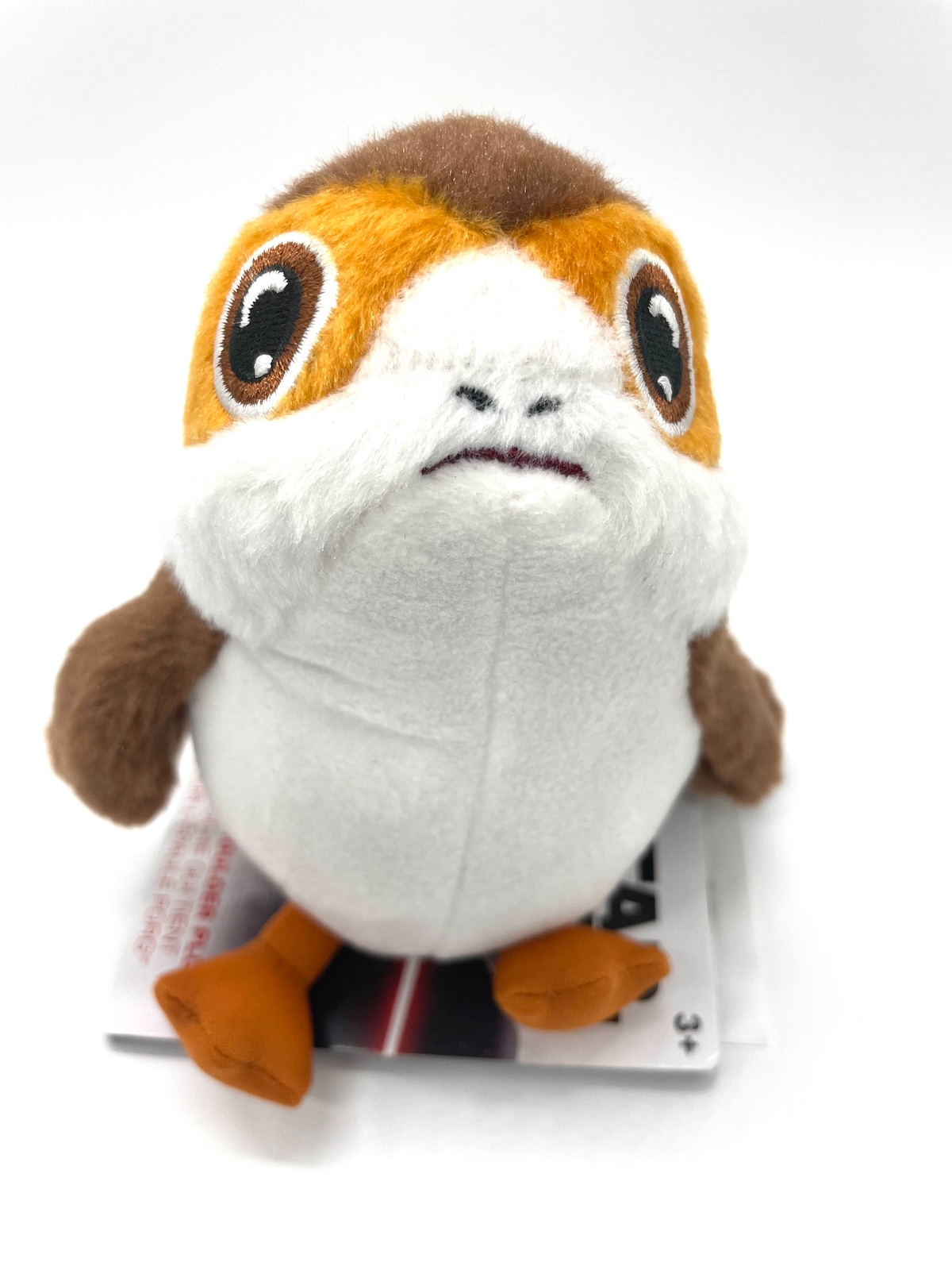 スター・ウォーズ エレクトロニックプラッシュ ポーグ ぬいぐるみ 高さ約20cm 鳴くポーグ！動くぬいぐるみ！20cm・ずっとそばに置きたい
