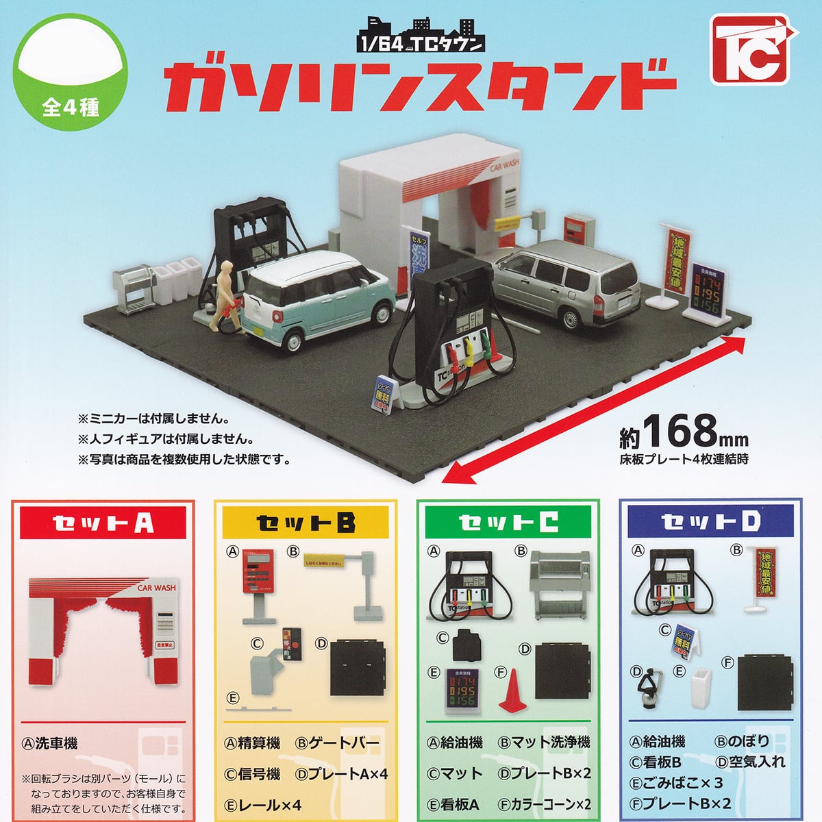 cce3093d187cae2214aa497a0dddd4