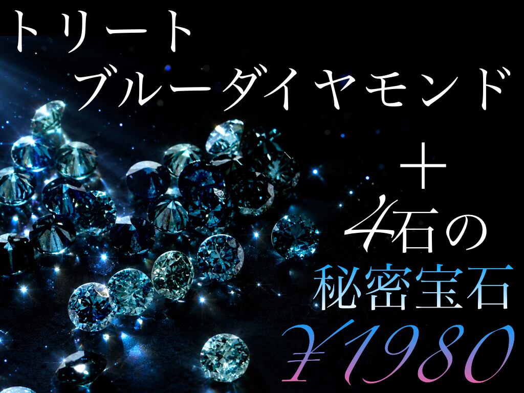 no.97 ネットストーンと琥珀 no.97 ネットストーンと琥珀 図鑑／琥珀 【初回限定盤B】【CD+DVD