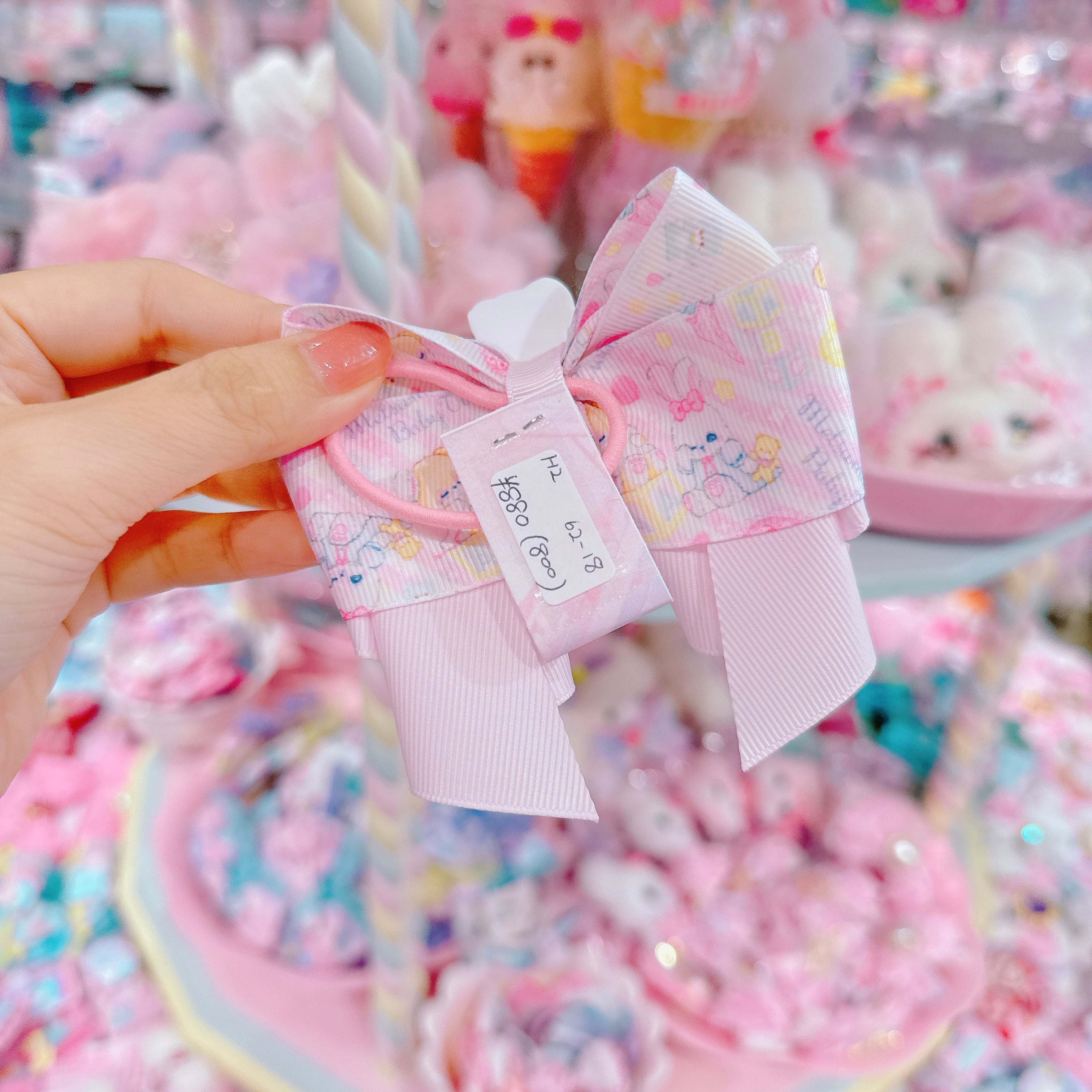 【H2】62-18ヘアゴム