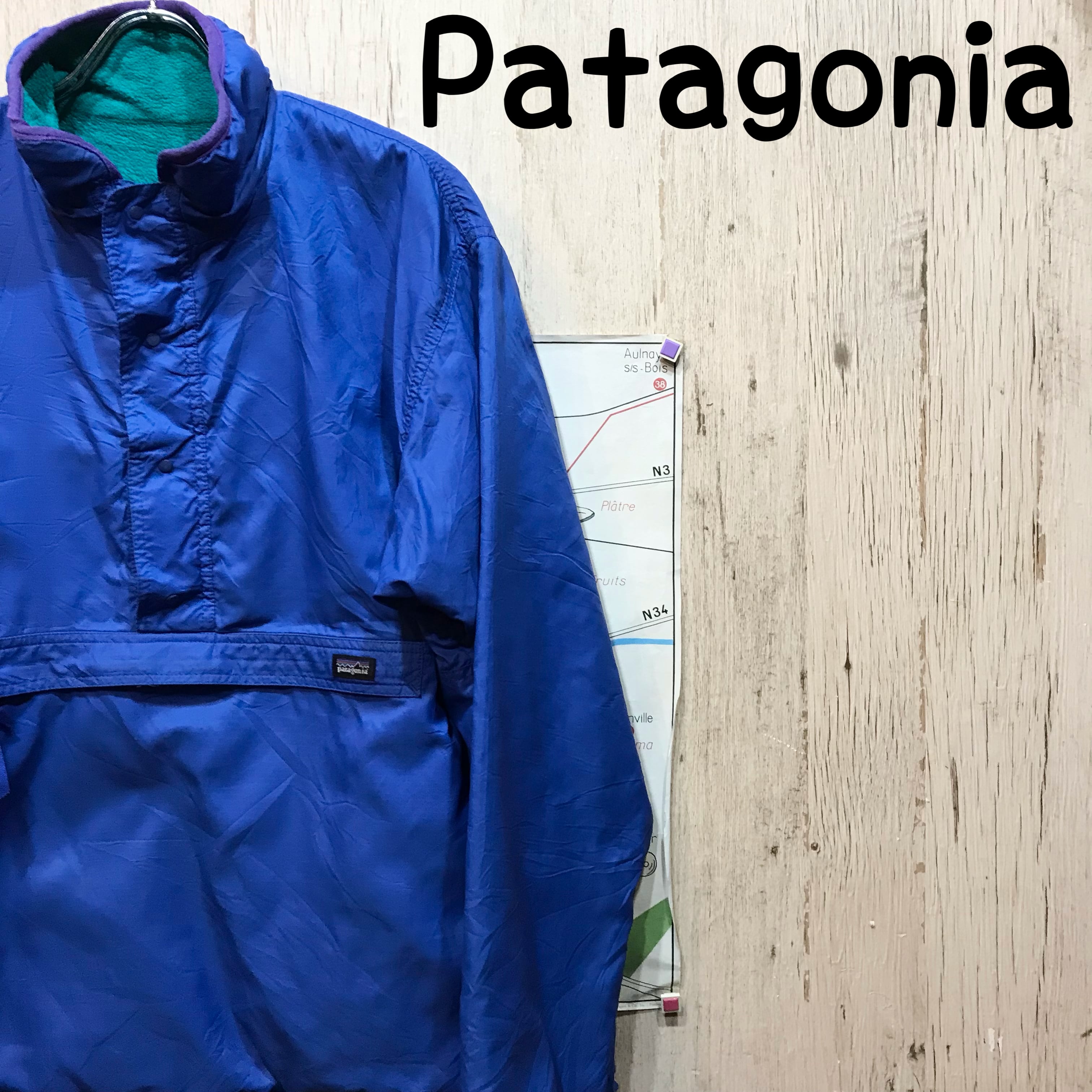 Patagonia パタゴニア グリセード L 古着 (1165) | 温古着新