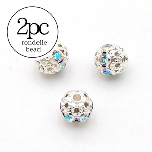 【E305-2】ロンデル シルバー8mm 2個