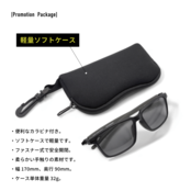 TURF PROJECT 日本製偏光レンズ搭載サングラス［スポーツモデル］UV100％カット/UV400    ケース付き　形：スクエア　色：ブラック/グレー　レンズ：ライトグレー / TPPF-1882-2BK/GR