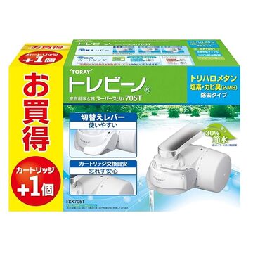 ヤマハ（トクラス） トクラス YAMAHA浄水器カートリッジ JC-201 | PAY ID