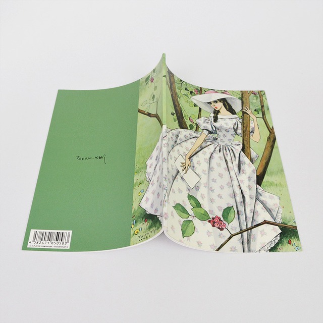 中原淳一 B6サイズノート  若きウェルテルの悲しみ