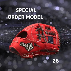 Z6 別注カラー 硬式内野手用グローブ