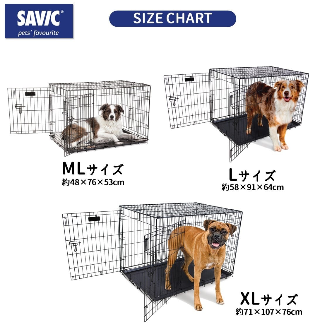 ☆期間限定 在庫限り☆ペットケージ Petmate(ペットメイト) ダブルドア ペットケージ 折りたたみ ML | Pets Life ☆期間限定 在庫限り☆ペットケージ Petmate(ペットメイト) ダブルドア ペットケージ 折りたたみ ML | Pets Life
