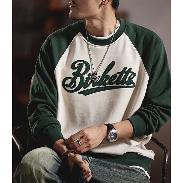 Front logo design sweat P422