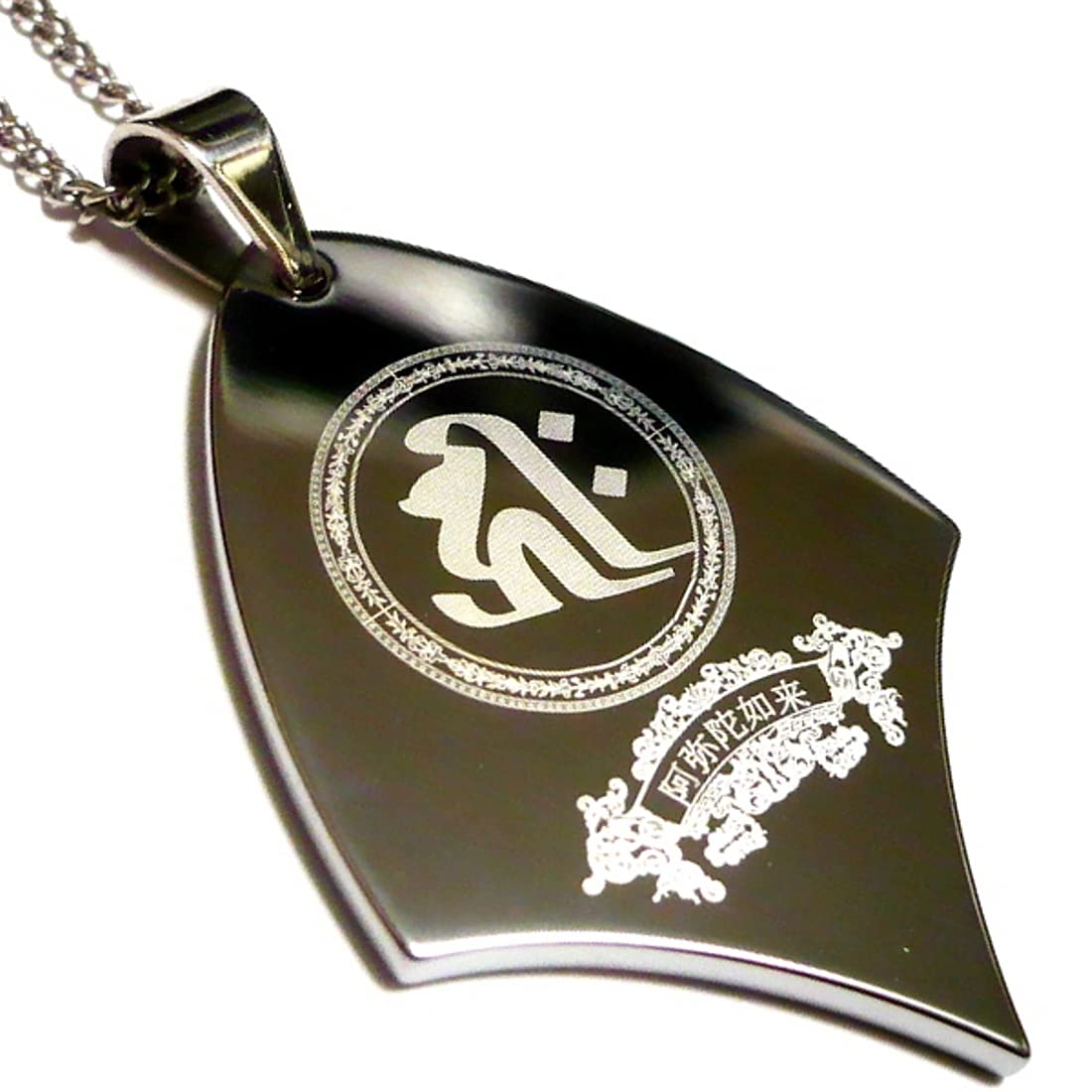 LOUIS VUITTON ルイヴィトン パンダンティフ ボンドストリート M65741