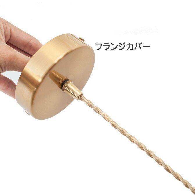 ペンダントライト ガラス 北欧 おしゃれ アンティーク キッチン ペンダントライト ガラス 北欧 おしゃれ アンティーク キッチン
