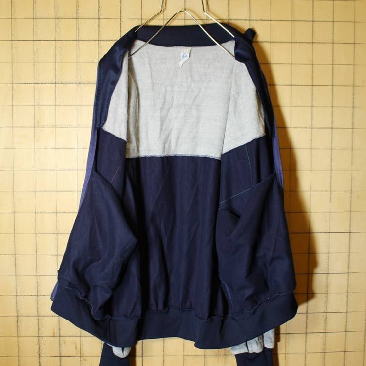 80s LE COQ SPORTIF ルコックスポルティフ グレー トップジャージ