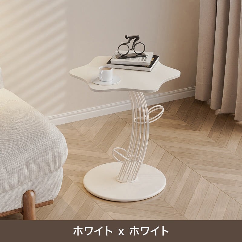 コーヒーテーブル 一人暮らし サボテン コーナーテーブル リビング