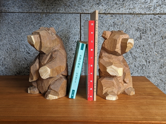 佐藤憲治　ブックエンド　#3　|　木彫りの熊
