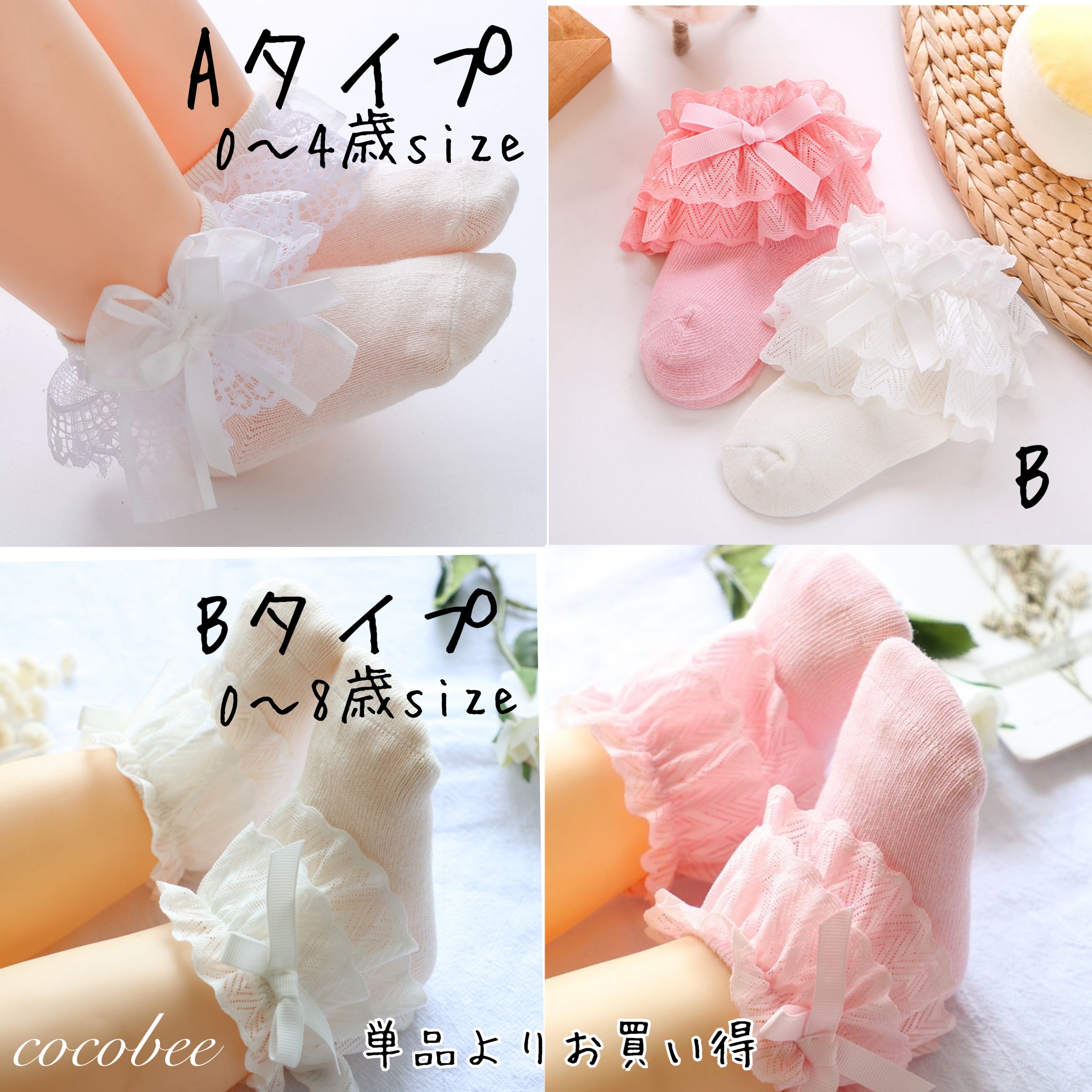 出品停止中 冬物ニット8点まとめ売り！