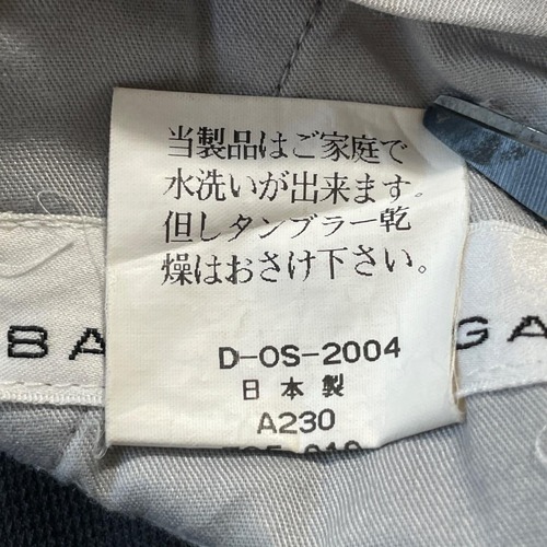 90s BALENCIAGA Sports slacks 詳細写真4