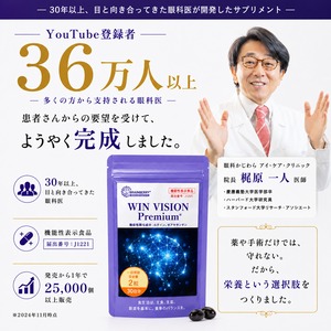 定期便〈初回30％OFF特別価格〉