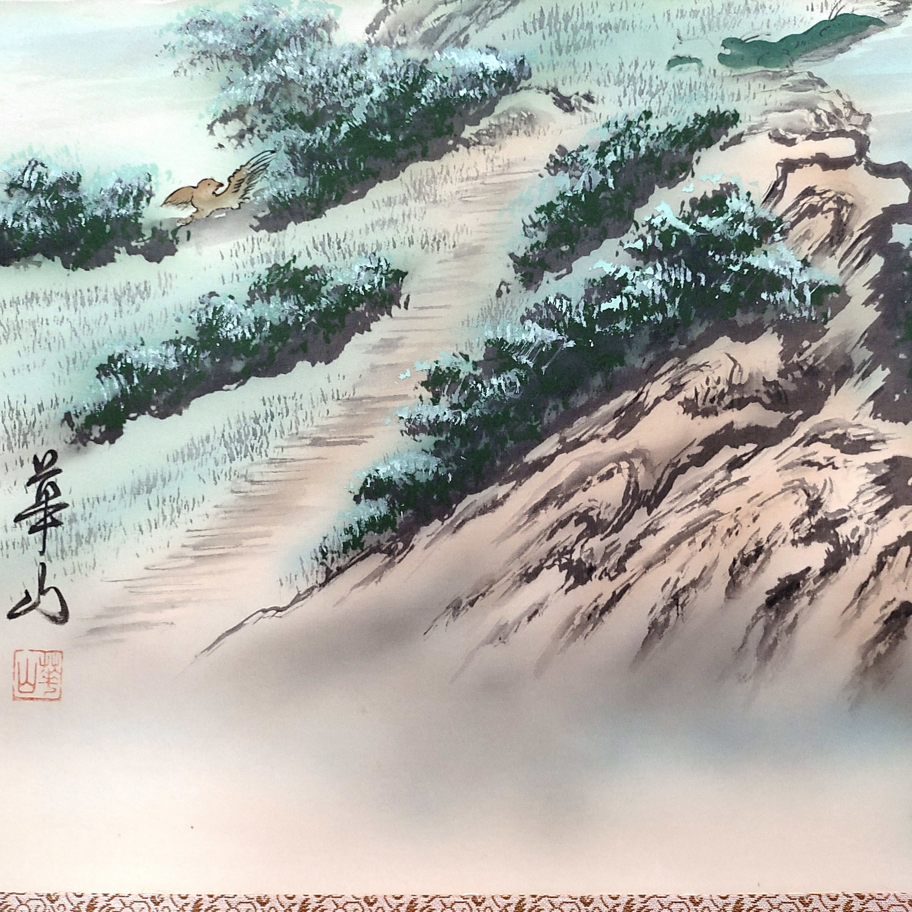 掛軸「神」 88802-main01.jpg