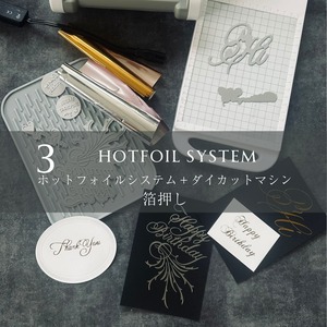 優先枠ご予約：6-20(土）-21(日）【千葉開催】CARD MAKING TOOLS体験WS　豪華特典付き