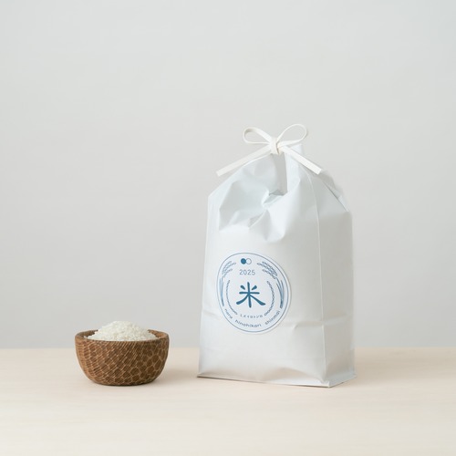 [お試しサイズ]    奈良県産 ヒノヒカリ 白米2kg