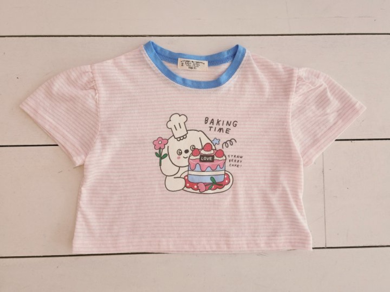 [ERU] Rabbit Tee / [이루] 래빗티