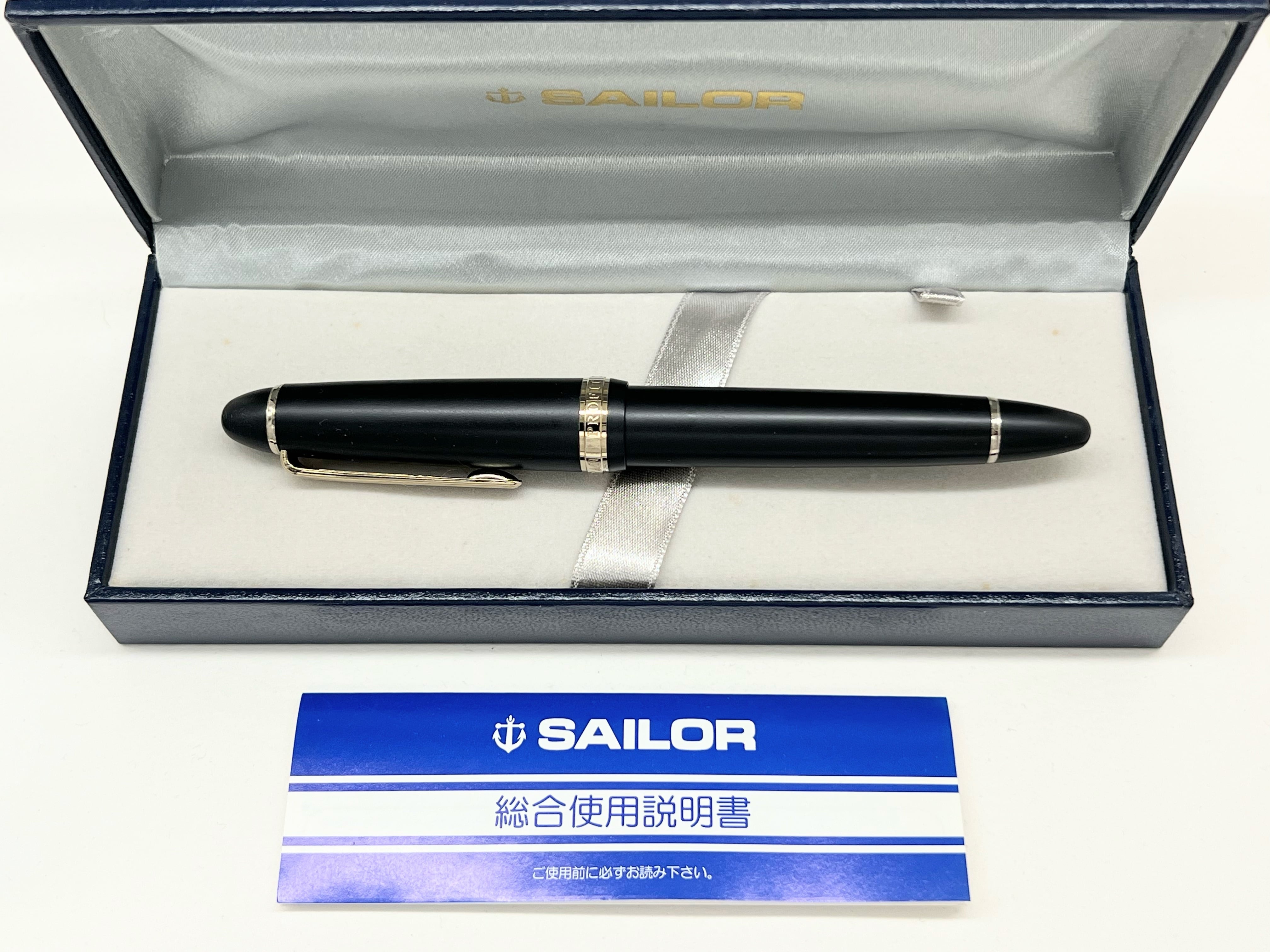 セーラー万年筆 プロフィット マット 旧 SAILOR PROFIT （中字