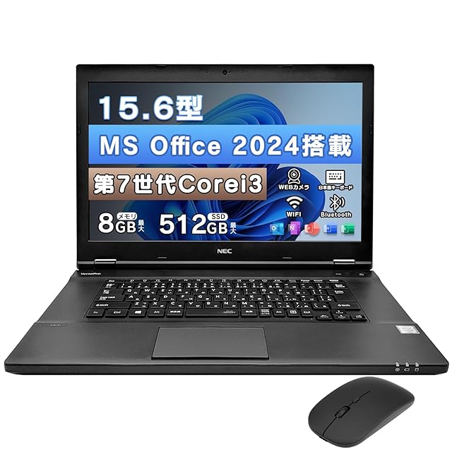【新古】8インチ UMPC N150 12GB+512GB 日本語キーボード 8インチ UMPC HDタッチスクリーン ポータブル 2-in-1 コンパクトPC