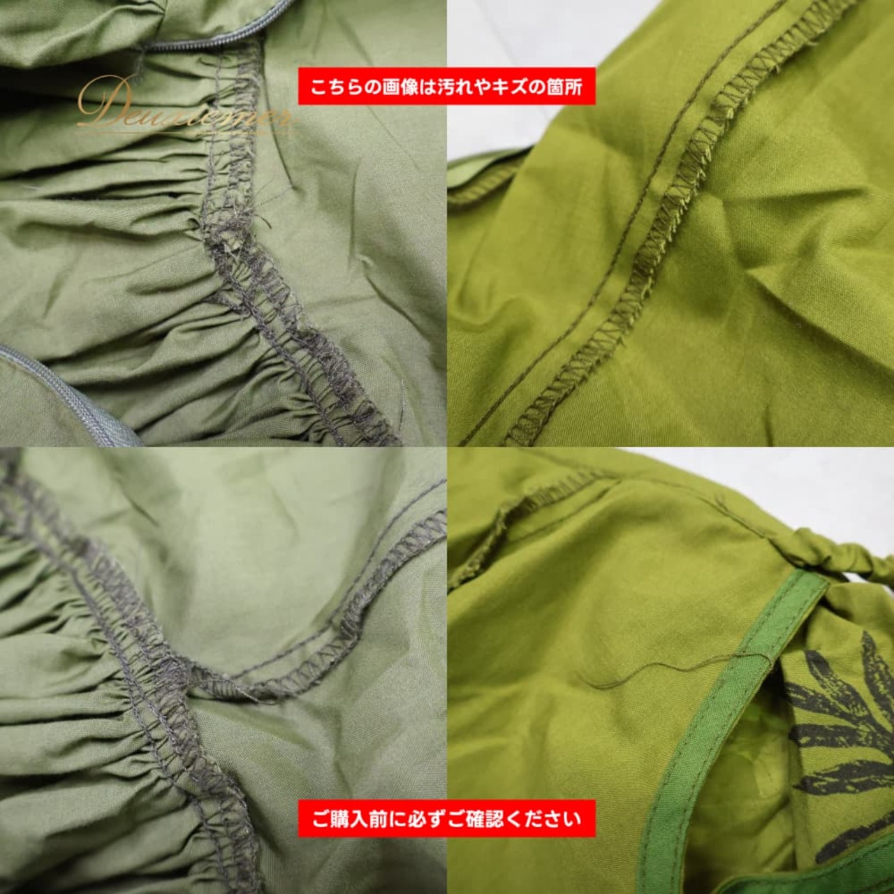 フラダンス 衣装 CC Fashions CCファッション ワンピース ドレス グリーン系 カーキ系 ラウアエ柄 緑 黒 フリル フラ ダンス ダンス衣装 イベント ステージ ハワイアン アロハ かわいい 華やか おしゃれ ブラック系