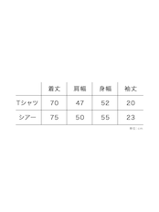 “TO”レイヤードTシャツ