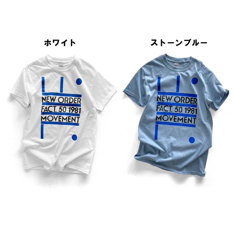 NEW ORDER 「ニューオーダー」「MOVEMENT」 バンドTシャツ