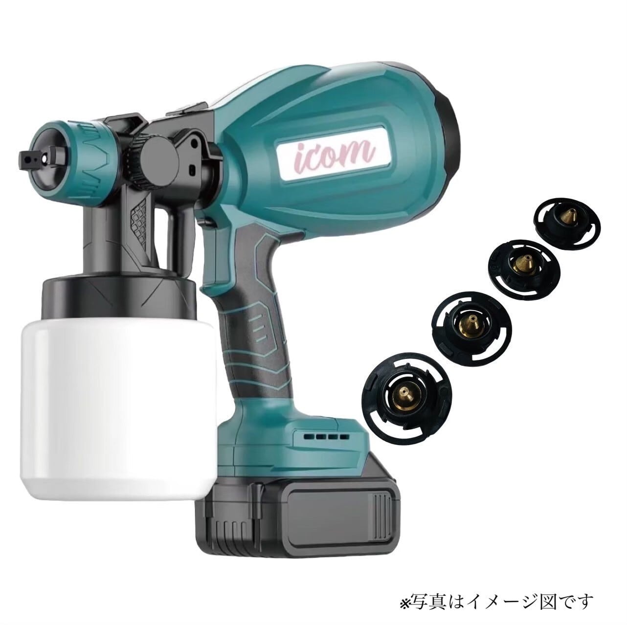 icomスプレーガン/チップ5種類付き | icom