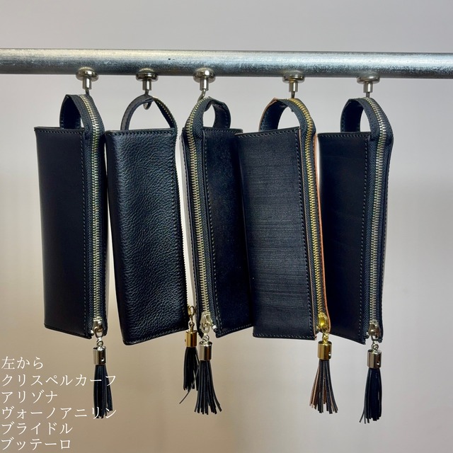 限定企画商品　ブライドル ダブルバッツ　ペンケース