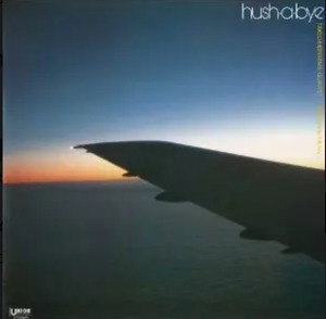 〈残り1点〉【LP】森山威男 - Hush-A-Bye