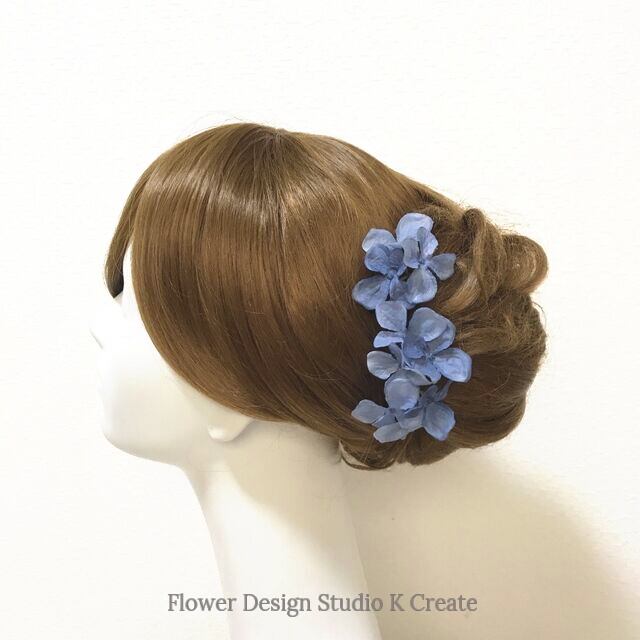 再販 スモーキーブルーの紫陽花のuピン S 3本セット ウェディング 青 ブルー アジサイ あじさい 髪飾り ヘッドドレス 浴衣 和装 アジサイ 卒業袴 成人式 Flower Design Studio K Create 再販 スモーキーブルーの紫陽花のuピン S 3本セット ウェディング 青 ブルー アジサイ あじさい 髪飾り ヘッドドレス 浴衣 和装 アジサイ 卒業袴 成人式 Flower Design Studio K Create